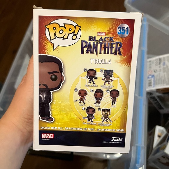 Tchalla pop - Picture 3 of 5